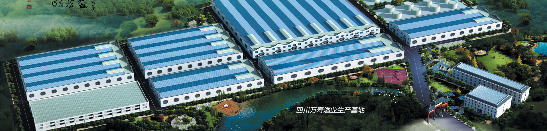 佛山市易卓家具有限公司